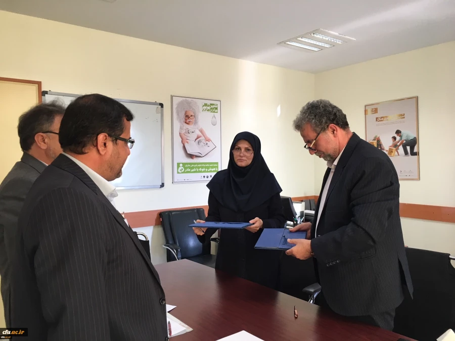 دانشگاه فرهنگیان