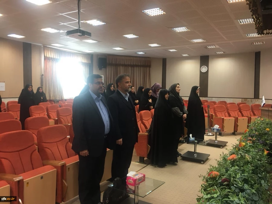 دانشگاه فرهنگیان