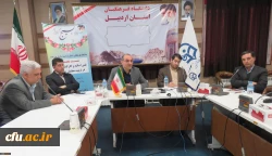 به مناسبت هفته بسیج در پردیس علامه طباطبایی اردبیل برگزار شد:

نقش کارکنان و اساتید بسیجی در تربیت معلمان حرفه ای 2