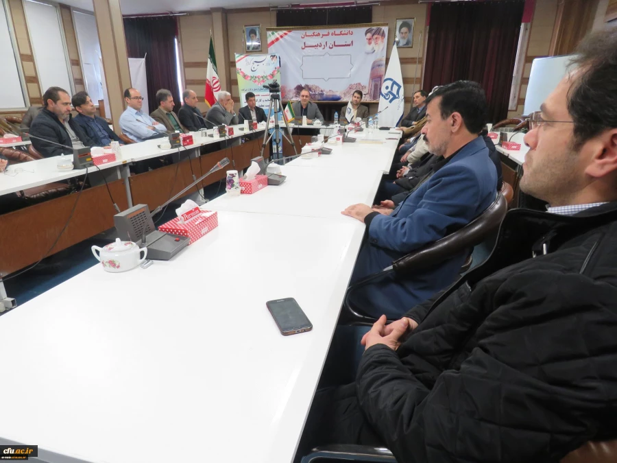 به مناسبت هفته بسیج در پردیس علامه طباطبایی اردبیل برگزار شد:

نقش کارکنان و اساتید بسیجی در تربیت معلمان حرفه ای 4