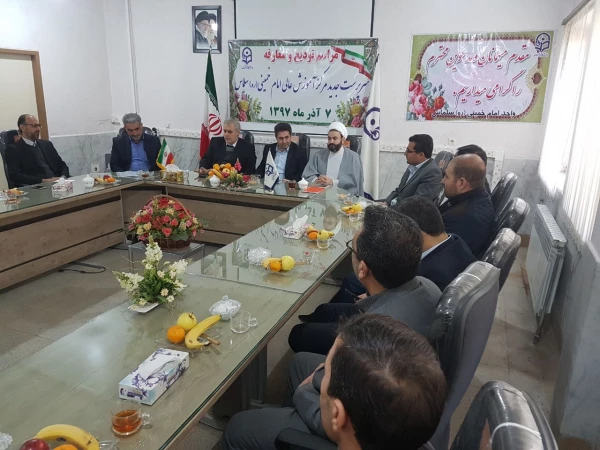 مراسم تودیع و معارفه معاون پردیس و رئیس مرکز امام خمینی (ره) سلماس برگزار شد 2