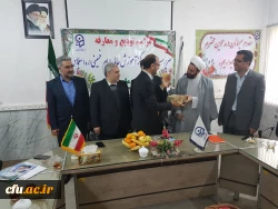 مراسم تودیع و معارفه معاون پردیس و رئیس مرکز امام خمینی (ره) سلماس برگزار شد 5