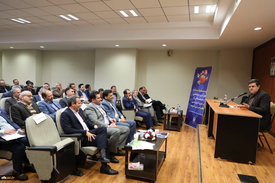 رییس دانشگاه فرهنگیان در هفتمین گردهمایی معاونان آموزشی، پژوهشی و فرهنگی سراسر کشور:

اتفاق نظر مسئولان کشور نسبت به احیاء، ارتقاء و حمایت از دانشگاه فرهنگیان 2