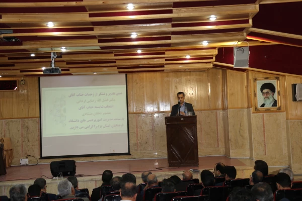 تودیع و معارفه مدیر امور پردیس های دانشگاه فرهنگیان استان یزد 17