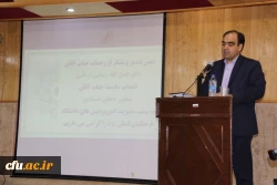 تودیع و معارفه مدیر امور پردیس های دانشگاه فرهنگیان استان یزد 20