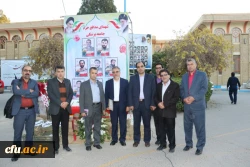 بازدید دکتر کچوئیان معاون نظارت، ارزیابی و تضمین کیفیت دانشگاه فرهنگیان و دکتر دلقندی مشاور رئیس دانشگاه و مدیرکل حراست دانشگاه فرهنگیان از پردیس های استان یزد
 7