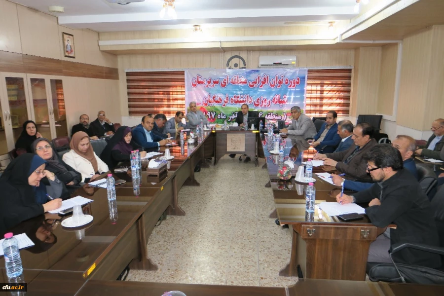 دوره توان افزایی و دانش افزایی مدیران سراهای منطقه 4 کشوری در شیراز برگزار شد 9