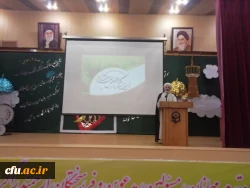 برگزاری مراسم بزرگداشت هفته بسیج در شیراز 8