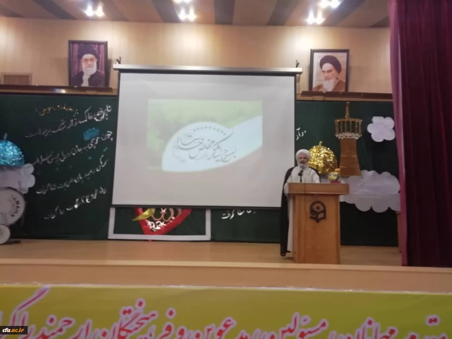 برگزاری مراسم بزرگداشت هفته بسیج در شیراز 8