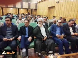 برگزاری مراسم بزرگداشت هفته بسیج در شیراز 9