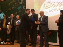 برگزاری مراسم بزرگداشت هفته بسیج در شیراز 10