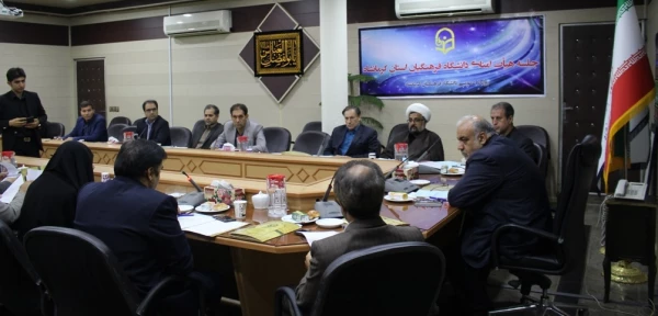 اولین نشست کمیته استانی هیات امنای دانشگاه فرهنگیان استان کرمانشاه برگزار شد 3