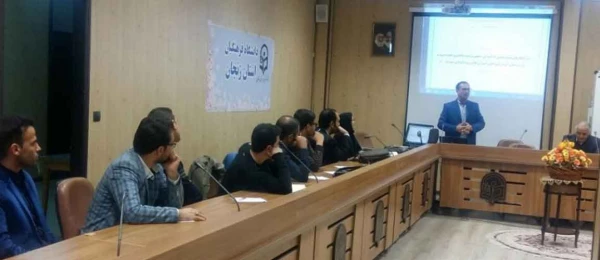 در دانشگاه فرهنگیان استان زنجان برگزار شد:

نشست هم اندیشی معلمان راهنما و جلسه توجیهی پودمان دوم مهارت آموزان ورودی 96 سهمیه استان زنجان 2