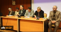 نشست اجلاس معاونین 970907