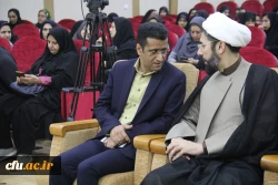 مراسم تکریم و معارفه سرپرستان پیشین و جدید دفتر نهاد نمایندگی مقام معظم رهبری در دانشگاه فرهنگیان هرمزگان 2