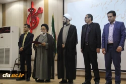 مراسم تکریم و معارفه سرپرستان پیشین و جدید دفتر نهاد نمایندگی مقام معظم رهبری در دانشگاه فرهنگیان هرمزگان 9