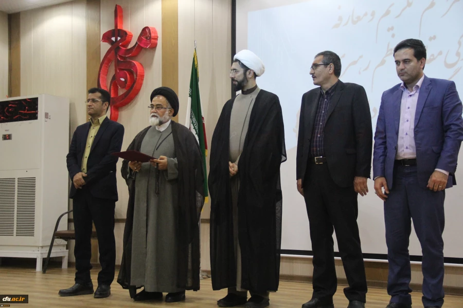 مراسم تکریم و معارفه سرپرستان پیشین و جدید دفتر نهاد نمایندگی مقام معظم رهبری در دانشگاه فرهنگیان هرمزگان 9