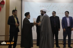 مراسم تکریم و معارفه سرپرستان پیشین و جدید دفتر نهاد نمایندگی مقام معظم رهبری در دانشگاه فرهنگیان هرمزگان 11