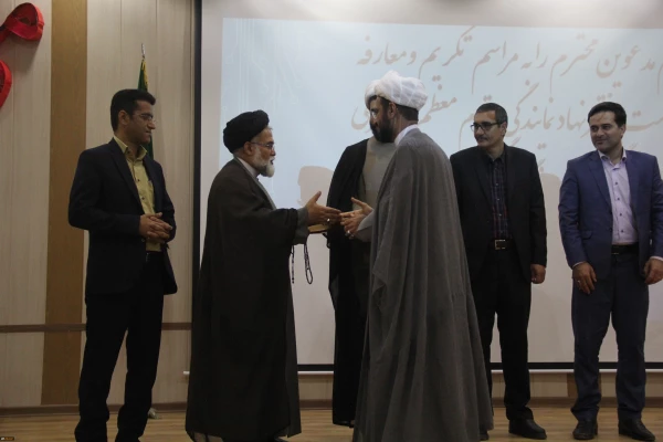 مراسم تکریم و معارفه سرپرستان پیشین و جدید دفتر نهاد نمایندگی مقام معظم رهبری در دانشگاه فرهنگیان هرمزگان 11