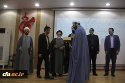 مراسم تکریم و معارفه سرپرستان پیشین و جدید دفتر نهاد نمایندگی مقام معظم رهبری در دانشگاه فرهنگیان هرمزگان 12