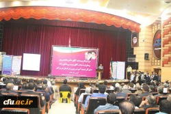 با حضور دکتر نعمت الهی معاون حقوقی و امور مجلس وزارت آموزش و پرورش نشست هم اندیشی مشترک مدیر کل جدید آموزش و پرورش استان هرمزگان ، معاونان اداره کل ، مدیر کل نوسازی  مدارس  استان و سرپرست دانشگاه فرهنگیان هرمزگان و روسای مناطق آموزش و پرورش استان برگزار گ