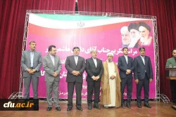 با حضور دکتر نعمت الهی معاون حقوقی و امور مجلس وزارت آموزش و پرورش نشست هم اندیشی مشترک مدیر کل جدید آموزش و پرورش استان هرمزگان ، معاونان اداره کل ، مدیر کل نوسازی  مدارس  استان و سرپرست دانشگاه فرهنگیان هرمزگان و روسای مناطق آموزش و پرورش استان برگزار گ