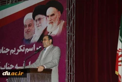 با حضور دکتر نعمت الهی معاون حقوقی و امور مجلس وزارت آموزش و پرورش نشست هم اندیشی مشترک مدیر کل جدید آموزش و پرورش استان هرمزگان ، معاونان اداره کل ، مدیر کل نوسازی  مدارس  استان و سرپرست دانشگاه فرهنگیان هرمزگان و روسای مناطق آموزش و پرورش استان برگزار گ