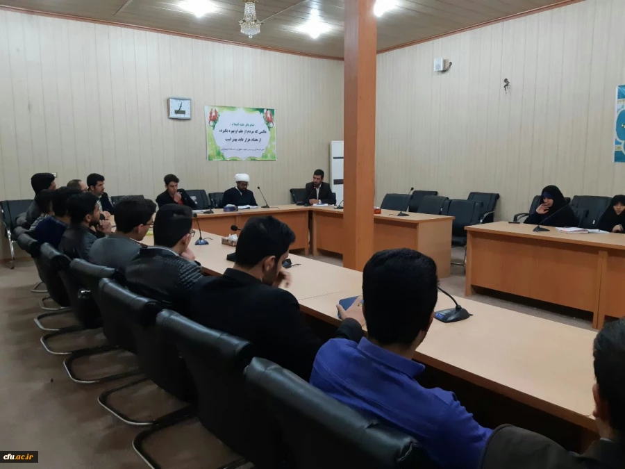 جلسه شورای مشورتی تشکلات دانشجویی دانشگاه فرهنگیان سیستان و بلوچستان