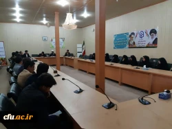 جلسه شورای مشورتی تشکلات دانشجویی دانشگاه فرهنگیان سیستان و بلوچستان