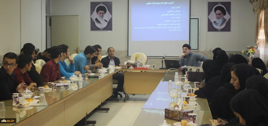 برگزاری کارگاه پیشگیری ،علائم و درمان دیابت درپردیس شهیدرجایی کرمانشاه 3