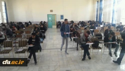 مسابقه کتابخوانی دانشگاه فرهنگیان