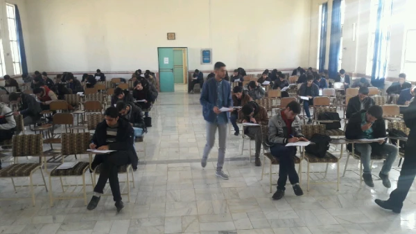 مسابقه کتابخوانی دانشگاه فرهنگیان