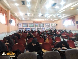 مسابقه کتابخوانی دانشگاه فرهنگیان