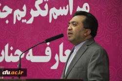 با حضور دکتر نعمت الهی معاون حقوقی و امور مجلس وزارت آموزش و پرورش نشست هم اندیشی مشترک مدیر کل جدید آموزش و پرورش استان هرمزگان ، معاونان اداره کل ، مدیر کل نوسازی مدارس استان و سرپرست دانشگاه فرهنگیان هرمزگان و روسای مناطق آموزش و پرورش استان برگزار گرد