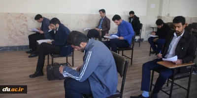 برگزاری مسابقه کتابخوانی به مناسبت16 آذر« روز دانشجو»درپردیس شهید رجایی کرمانشاه