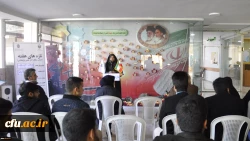 در ششمین جلسه تازه های کتاب دانشگاه فرهنگیان خراسان رضوی انجام شد:
معرفی مجموعه کتاب آموزش زبان انگلیسی Pick up English for Persian kids