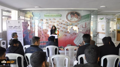 در ششمین جلسه تازه های کتاب دانشگاه فرهنگیان خراسان رضوی انجام شد:

معرفی مجموعه کتاب آموزش زبان انگلیسی Pick up English for Persian kids