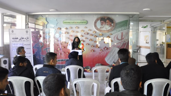 در ششمین جلسه تازه های کتاب دانشگاه فرهنگیان خراسان رضوی انجام شد:
معرفی مجموعه کتاب آموزش زبان انگلیسی Pick up English for Persian kids