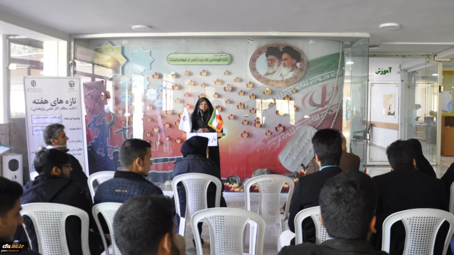 در ششمین جلسه تازه های کتاب دانشگاه فرهنگیان خراسان رضوی انجام شد:
معرفی مجموعه کتاب آموزش زبان انگلیسی Pick up English for Persian kids