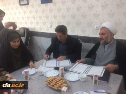 انعقاد تفاهم نامه همکاری فیما بین

دانشگاه فرهنگیان استان و مدیریت حوزه های علمیه خواهران آذربایجان غربی
 3
