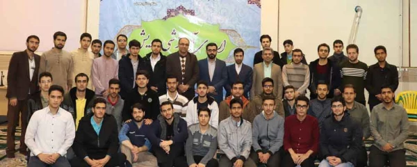 با حضور دکتر اوجاقلو سرپرست دانشگاه فرهنگیان استان زنجان برگزار شد:

اختتامیه اردوی معرفتی-تربیتی رویش با محوریت سند تحول بنیادین 2