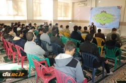 با حضور دکتر اوجاقلو سرپرست دانشگاه فرهنگیان استان زنجان برگزار شد:

اختتامیه اردوی معرفتی-تربیتی رویش با محوریت سند تحول بنیادین 2