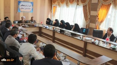 در آستانه شانزدهم آذرماه روز دانشجو چهلمین جلسه شورای فرهنگی و اجتماعی دانشگاه فرهنگیان کرمان برگزار شد.