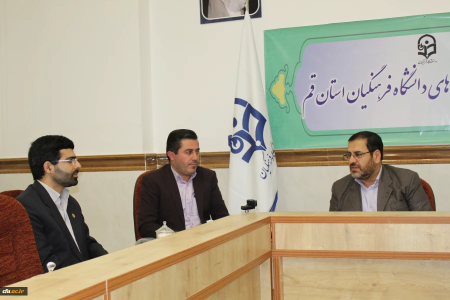 بازدید دکتر مشهدی مدیر امور مدارس وابسته و کارورزی دانشگاه فرهنگیان از مدیریت امور پردیس های استان قم