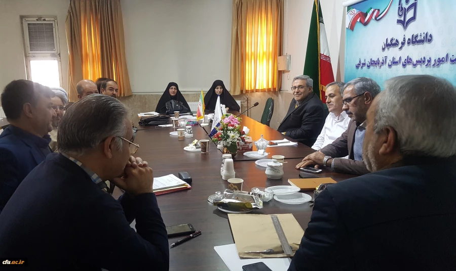 انتخابات گروه های آموزشی دانشگاه فرهنگیان آذربایجان شرقی