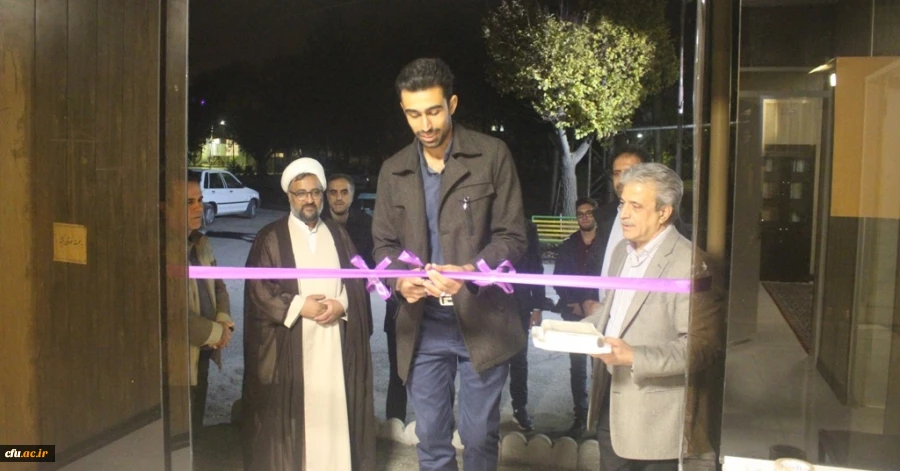 افتتاحیه های جدید درپردیس شهید رجایی کرمانشاه به مناسبت 16 آذر روز دانشجو 2