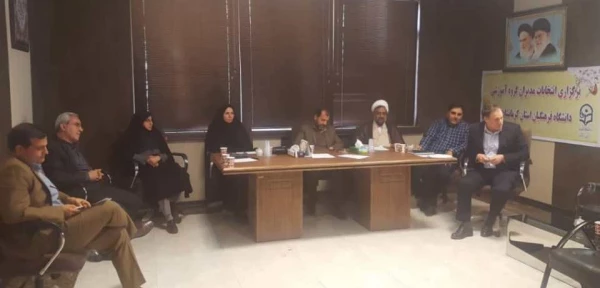 انتخابات مدیران گروه در دانشگاه فرهنگیان استان کرمانشاه برگزار شد 2