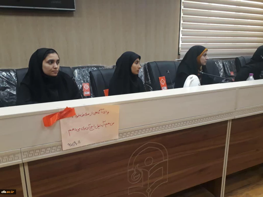 کارگاه موضوعی اهمیت بهداشت  دردانشگاه فرهنگیان هرمزگان وبا همکاری دانشگاه علوم پزشکی و خدمات بهداشتی و درمانی هرمزگان برگزار گردید. 5