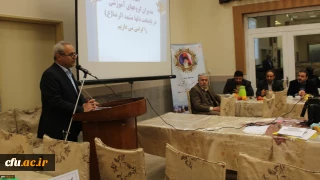 برگزاری جلسه شورای استادان و انتخابات مدیران گروه های آموزشی خراسان رضوی