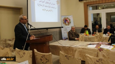 برگزاری جلسه شورای استادان و انتخابات مدیران گروه های آموزشی خراسان رضوی